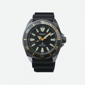Montre Seiko SRPB55K1 Prospex diver 200m